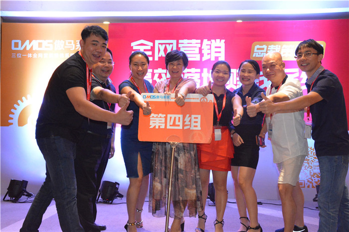 網(wǎng)絡營銷學習 網(wǎng)絡營銷學習