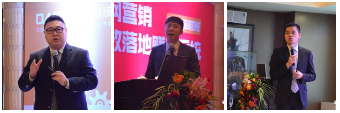 傲馬系統(tǒng)網(wǎng)絡(luò)營銷學(xué)習(xí) 傲馬系統(tǒng)網(wǎng)絡(luò)營銷學(xué)習(xí)