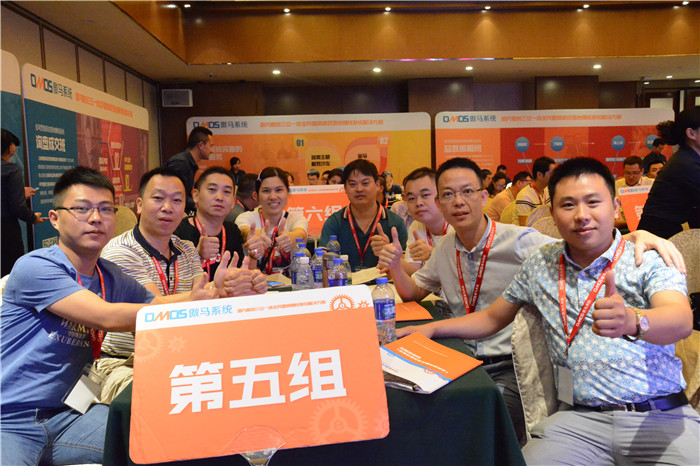 傲馬網(wǎng)絡(luò)營銷學(xué)習(xí) 傲馬網(wǎng)絡(luò)營銷學(xué)習(xí)