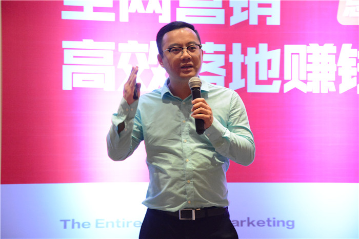網(wǎng)絡(luò)營銷課程 網(wǎng)絡(luò)營銷課程