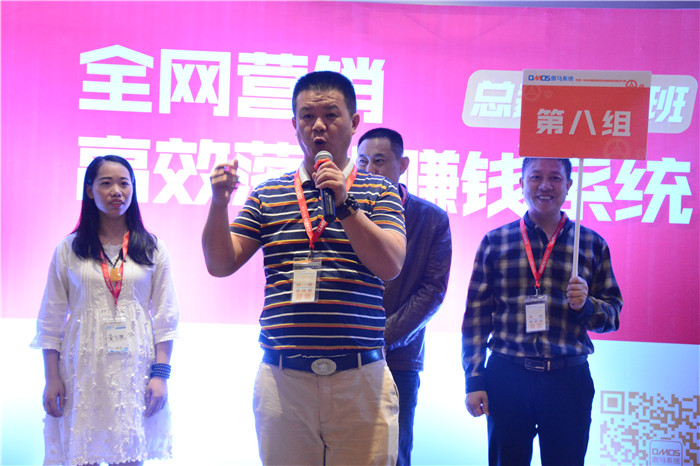 傲馬系統(tǒng) 傲馬系統(tǒng)