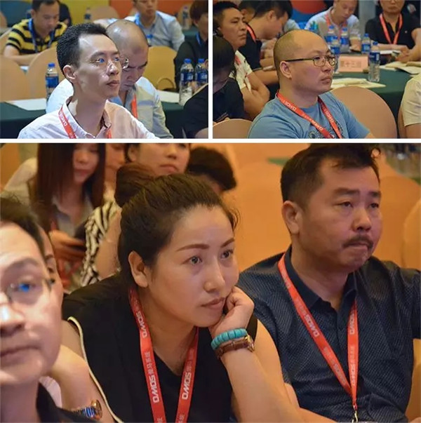 網(wǎng)絡營銷培訓 網(wǎng)絡營銷培訓
