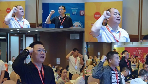 網(wǎng)絡營銷培訓 網(wǎng)絡營銷培訓