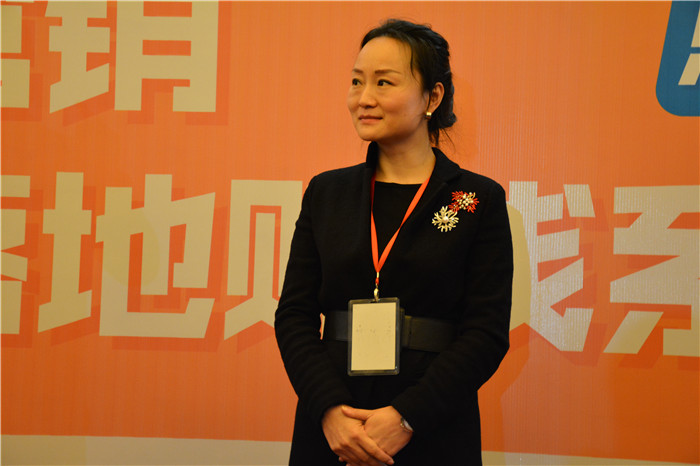 網(wǎng)絡營銷培訓 網(wǎng)絡營銷培訓