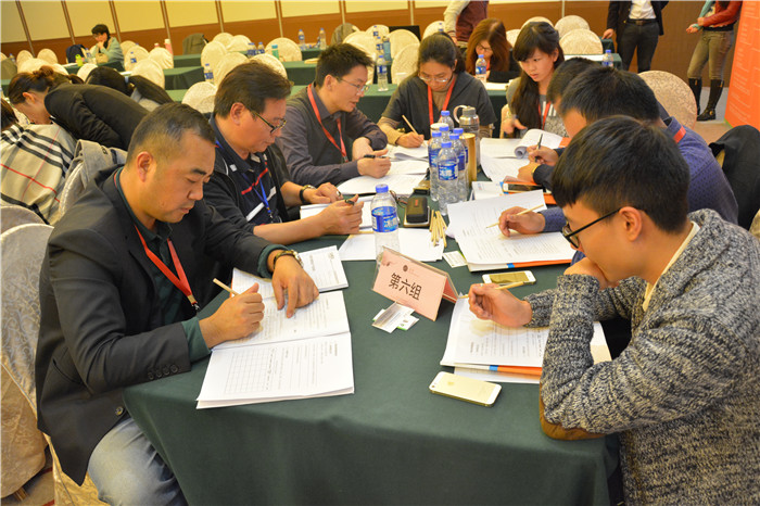 網(wǎng)絡營銷培訓 網(wǎng)絡營銷培訓