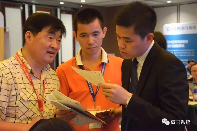 何承翰老師輔導(dǎo)企業(yè)家 何承翰老師輔導(dǎo)企業(yè)家