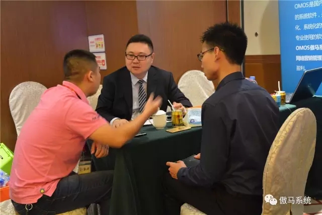 何承翰老師輔導(dǎo)企業(yè)家 何承翰老師輔導(dǎo)企業(yè)家