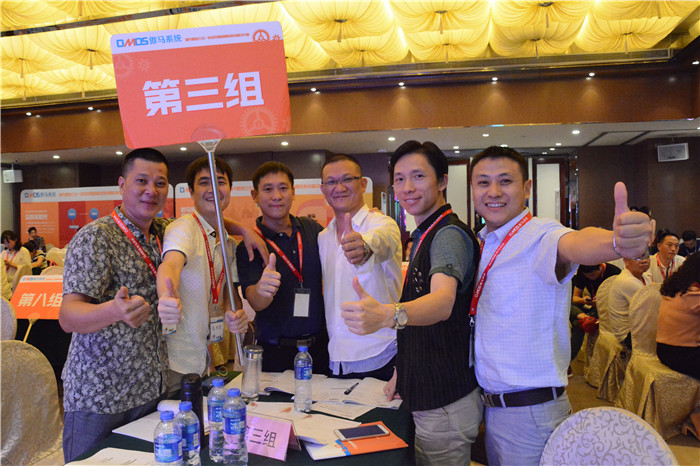 傲馬系統(tǒng)第10屆總裁策略班 傲馬系統(tǒng)第10屆總裁策略班