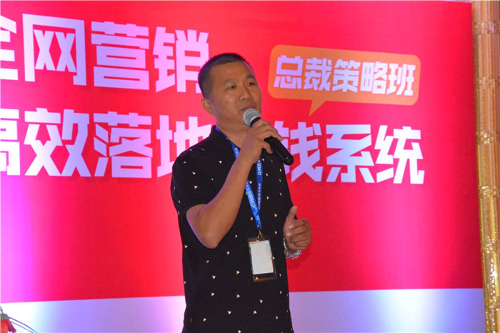 傲馬系統(tǒng)學(xué)員李保天 傲馬系統(tǒng)學(xué)員李保天
