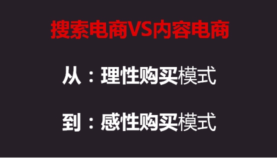 抖音短視頻 抖音短視頻