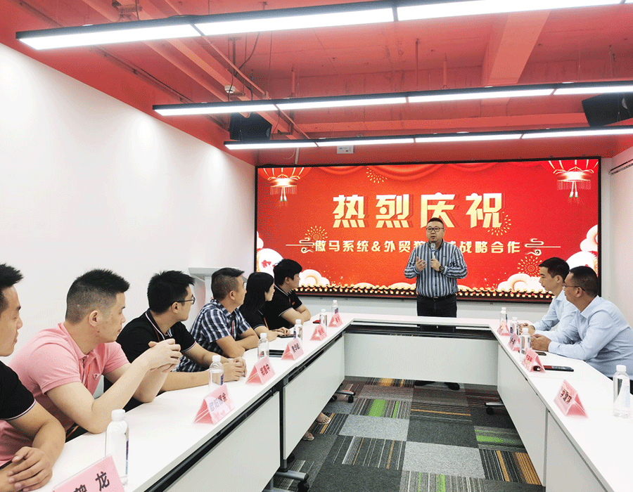 傲馬系統(tǒng)集團董事長何承翰現(xiàn)場發(fā)言 傲馬系統(tǒng)集團董事長何承翰現(xiàn)場發(fā)言