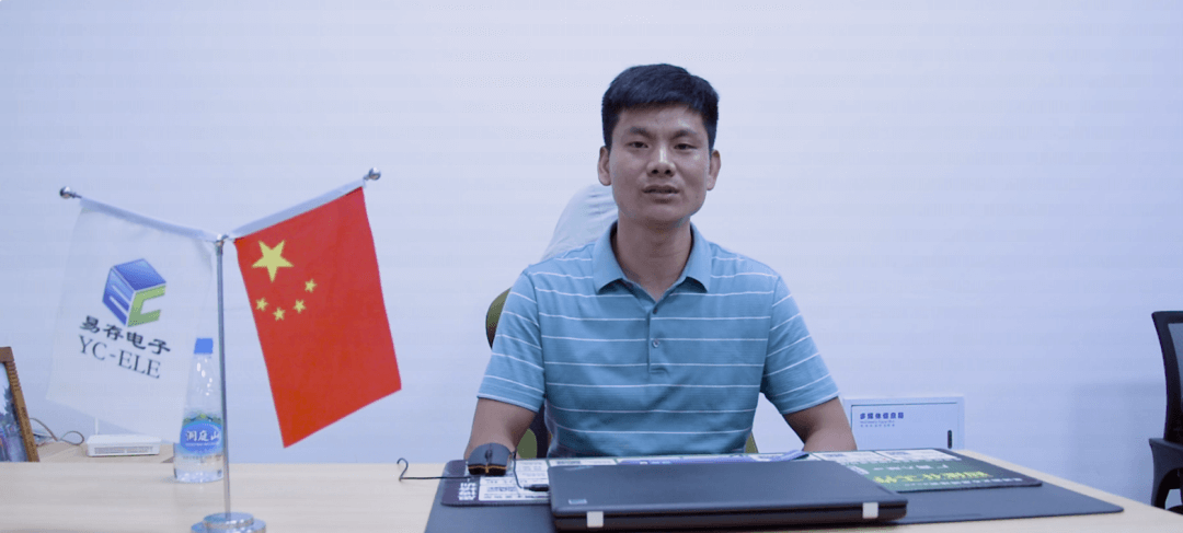 傲馬全網(wǎng)營(yíng)銷培訓(xùn)機(jī)構(gòu)-易存智能科技石總 傲馬全網(wǎng)營(yíng)銷培訓(xùn)機(jī)構(gòu)-易存智能科技石總
