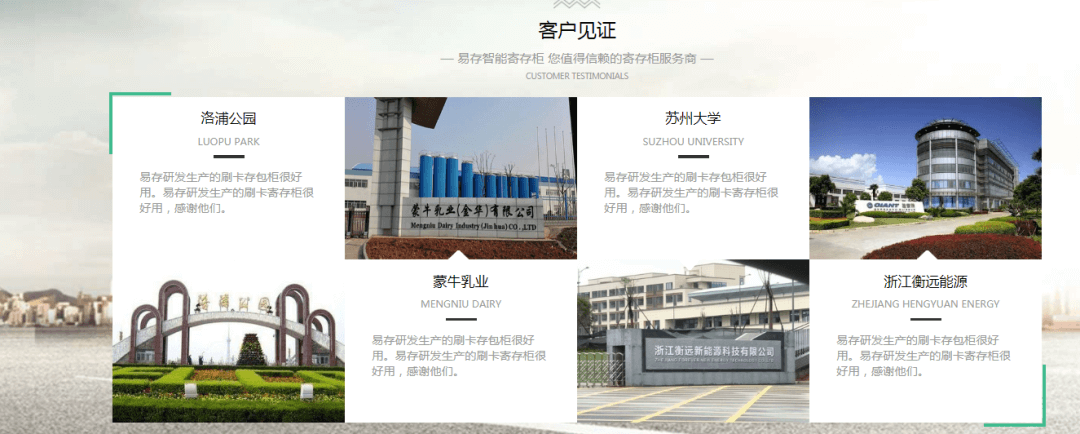 傲馬抖音培訓(xùn) 傲馬抖音培訓(xùn)