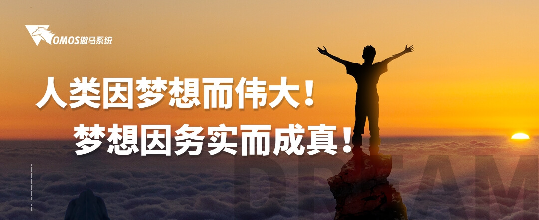網(wǎng)絡(luò)營(yíng)銷培訓(xùn)機(jī)構(gòu) 網(wǎng)絡(luò)營(yíng)銷培訓(xùn)機(jī)構(gòu)