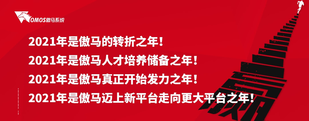 網(wǎng)絡(luò)營(yíng)銷培訓(xùn)機(jī)構(gòu) 網(wǎng)絡(luò)營(yíng)銷培訓(xùn)機(jī)構(gòu)