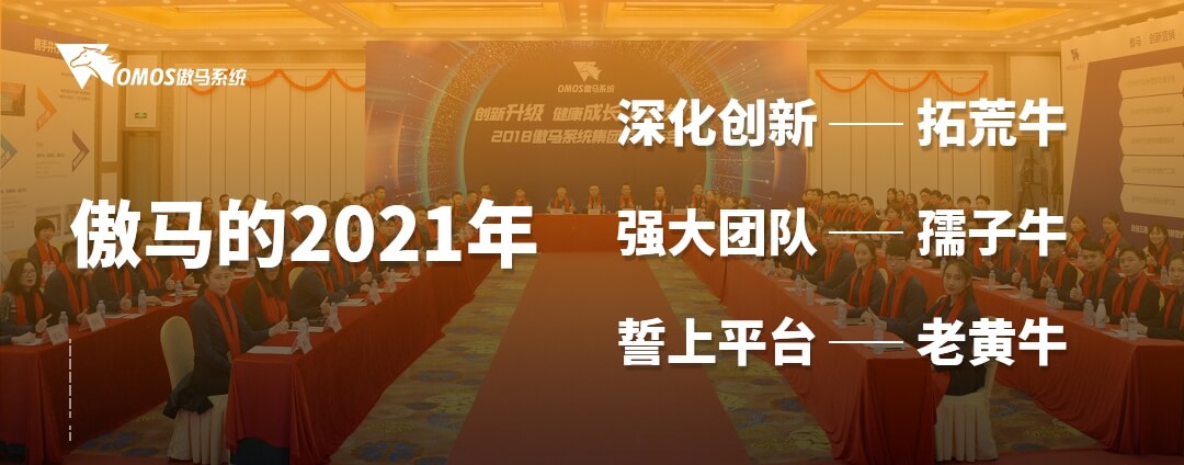 網(wǎng)絡(luò)營(yíng)銷培訓(xùn)機(jī)構(gòu) 網(wǎng)絡(luò)營(yíng)銷培訓(xùn)機(jī)構(gòu)