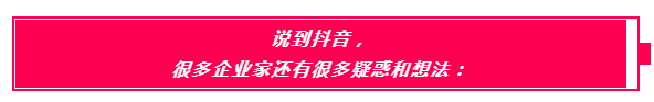 傲馬創(chuàng)新營銷思維 傲馬創(chuàng)新營銷思維