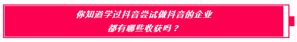 傲馬創(chuàng)新營銷思維 傲馬創(chuàng)新營銷思維