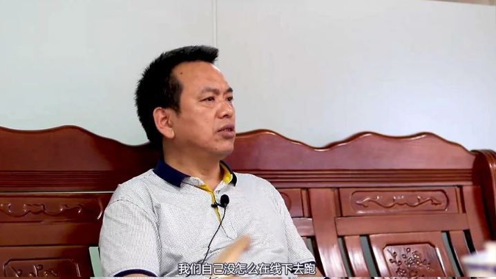 網(wǎng)絡(luò)營銷 網(wǎng)絡(luò)營銷
