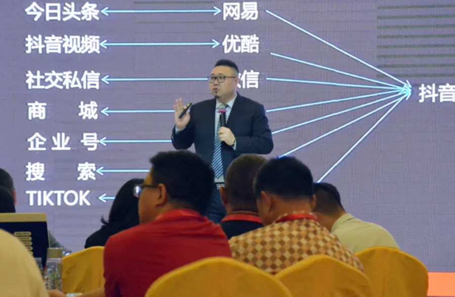 創(chuàng)新營銷整體解決方案 創(chuàng)新營銷整體解決方案