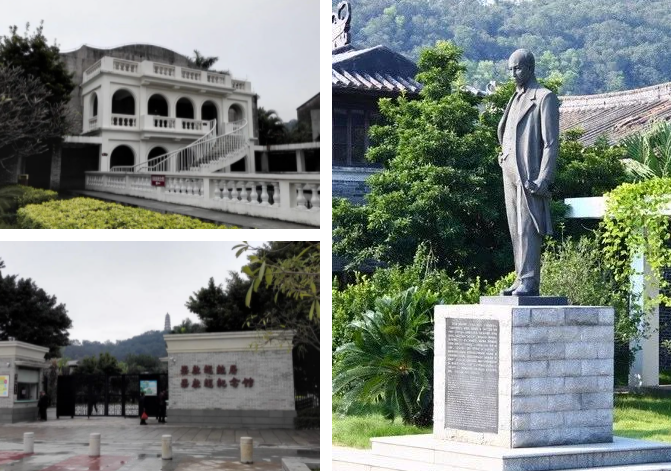 企業(yè)抖音營(yíng)銷(xiāo)金馬匯游學(xué)之旅 企業(yè)抖音營(yíng)銷(xiāo)金馬匯游學(xué)之旅