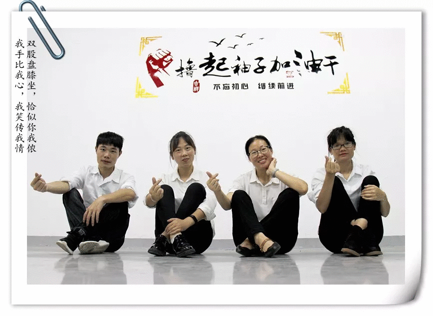 吉?jiǎng)?chuàng)網(wǎng)銷團(tuán)隊(duì) 吉?jiǎng)?chuàng)網(wǎng)銷團(tuán)隊(duì)